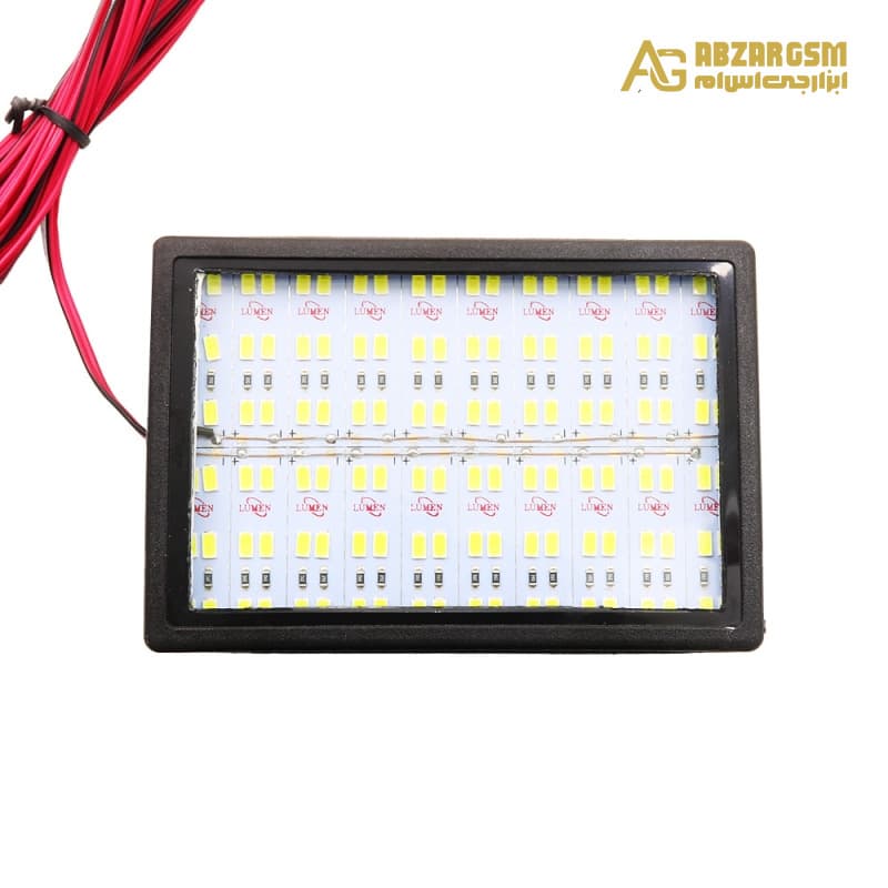 پروژکتور LED خودرویی بزرگ 12 ولت — تصویر ۳