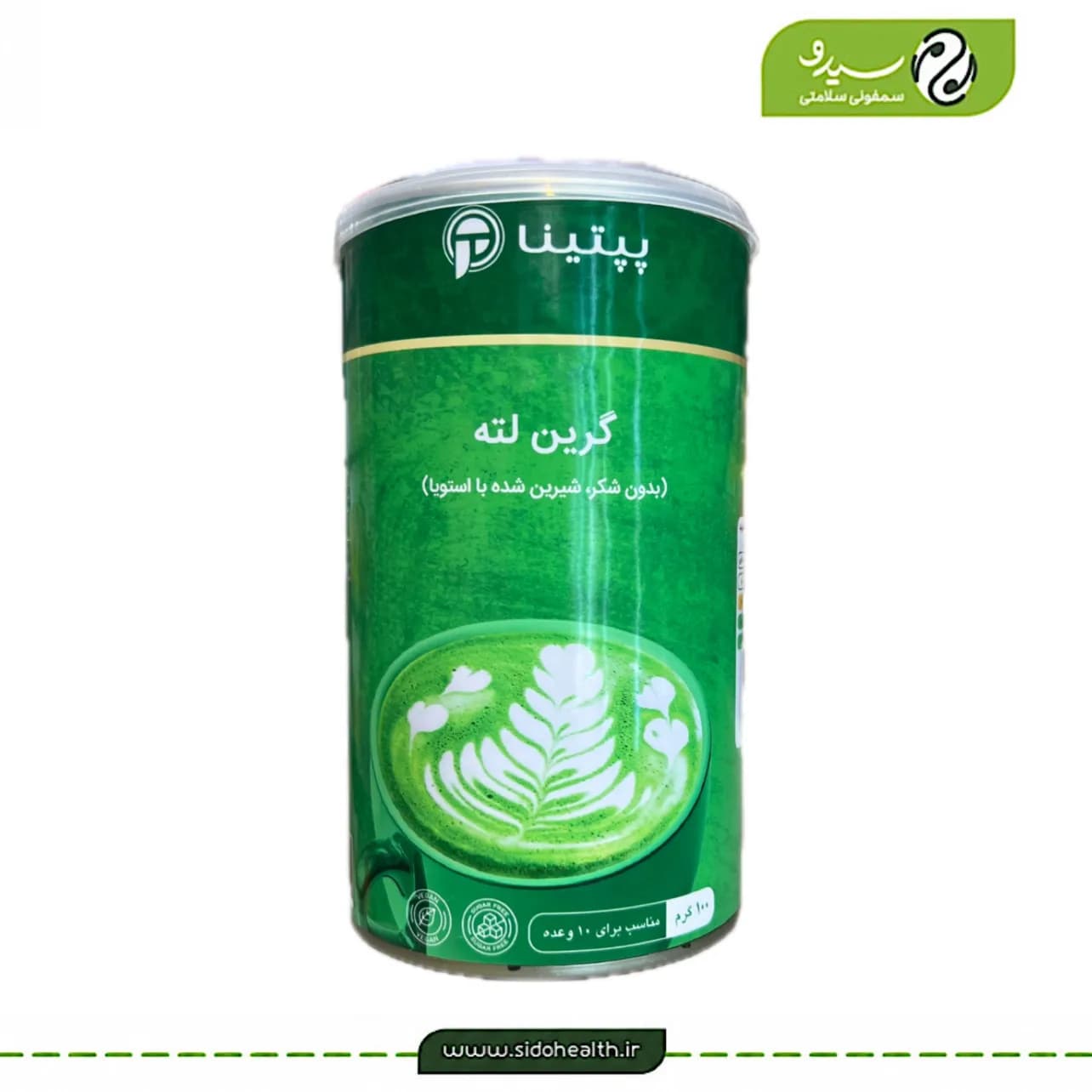 گرین لته پپتینا