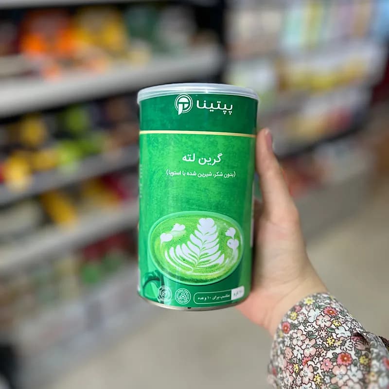 گرین لته پپتینا — تصویر ۲