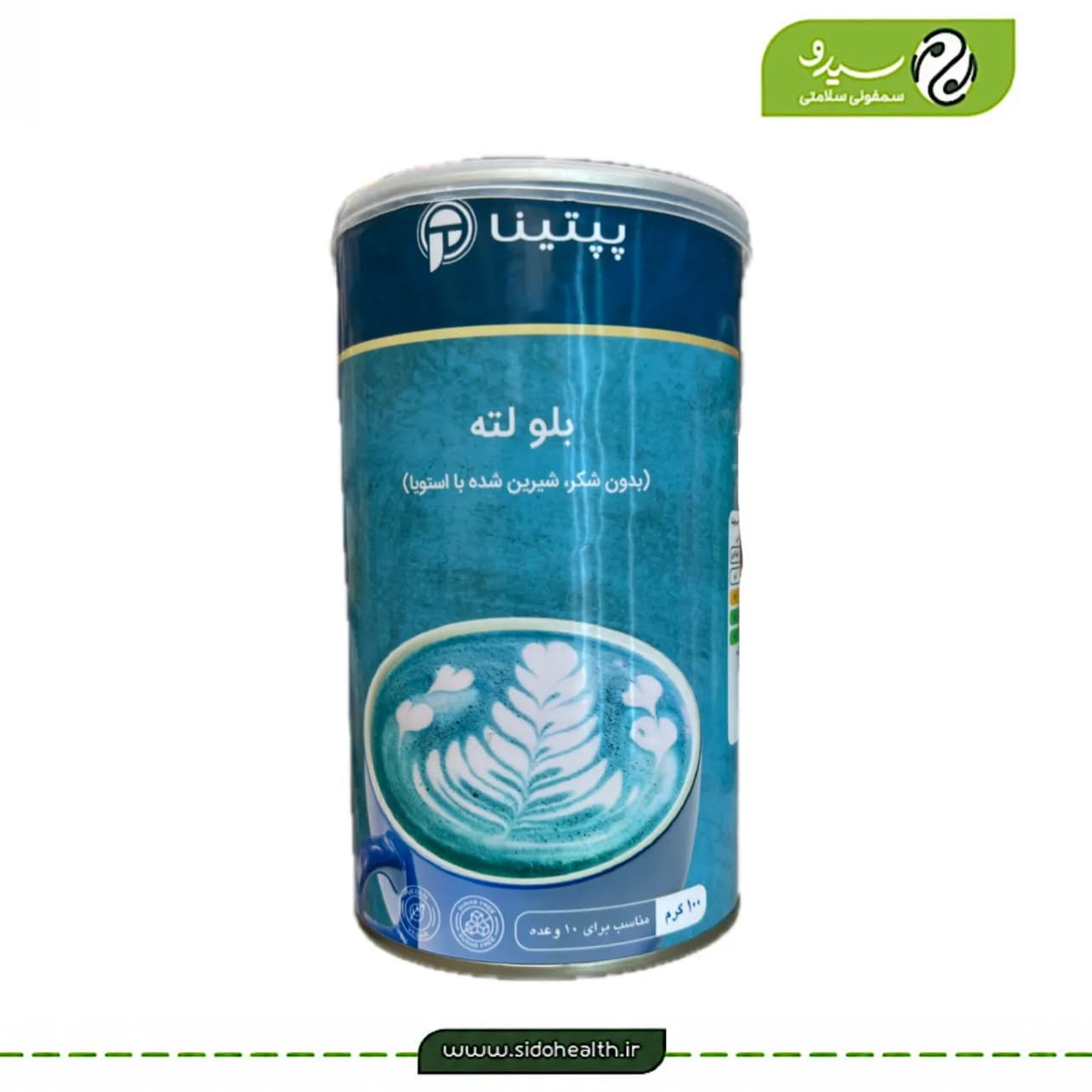 بلو لته پپتینا
