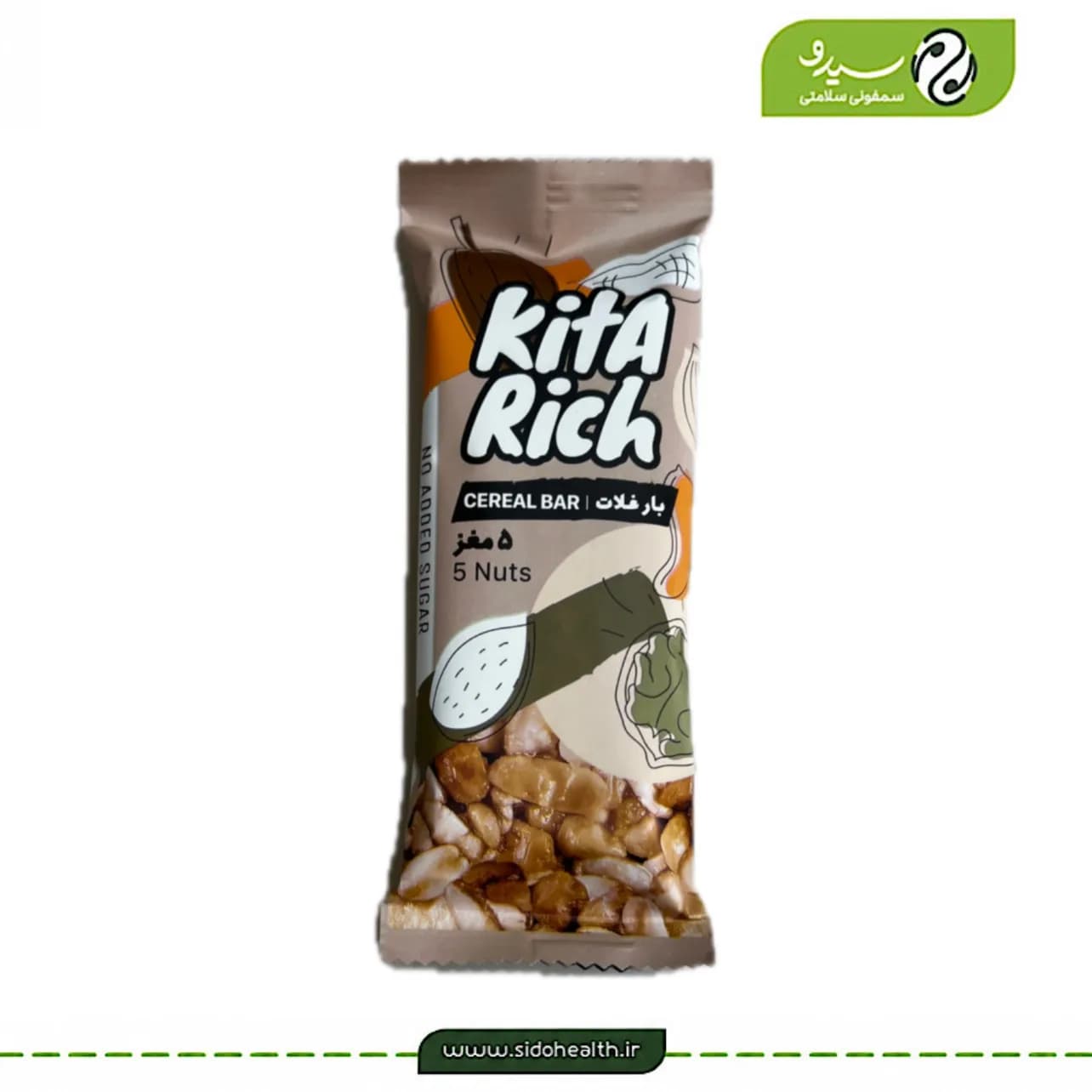 بار غلات 5 مغز کیتاریچ