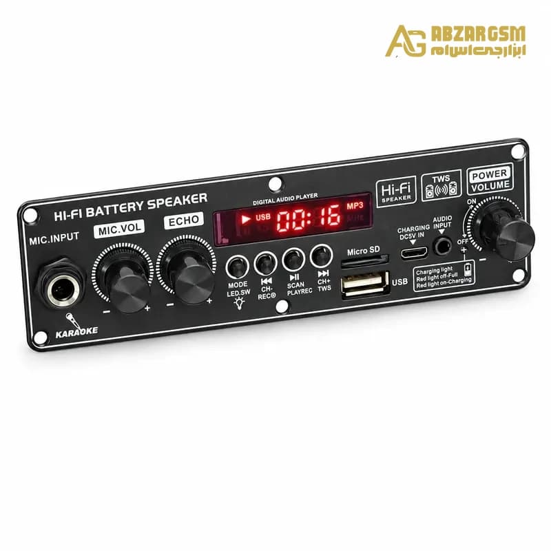 پخش کننده MP3 PLAYER پنلی بلوتوثی دارای آمپلی فایر 2X10W مدلXLX-509BT — تصویر ۲