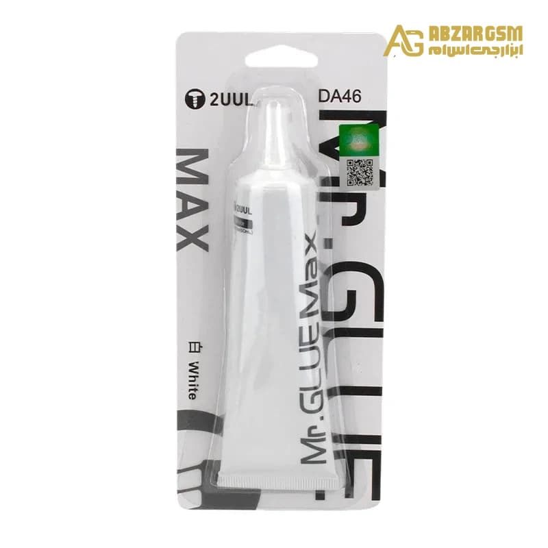 چسب تعمیرات موبایل Mr. Glue Max سفید حجم 60mL مارک 2UUL
