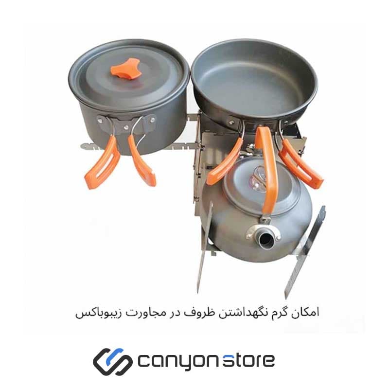 فایرباکس آتش زیبو – Zibbo Fire Box Z1 — تصویر ۴