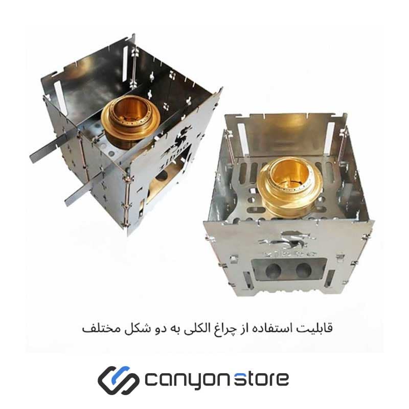 فایرباکس آتش زیبو – Zibbo Fire Box Z1 — تصویر ۶