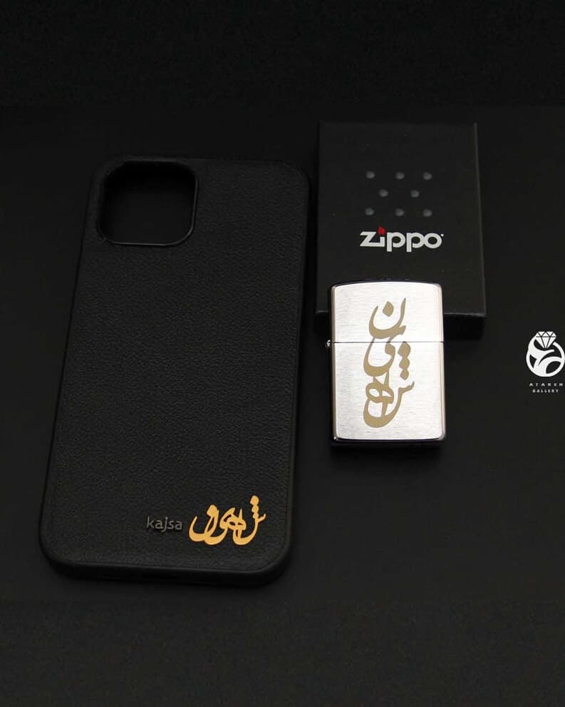 فندک اسم شاهین — تصویر ۵