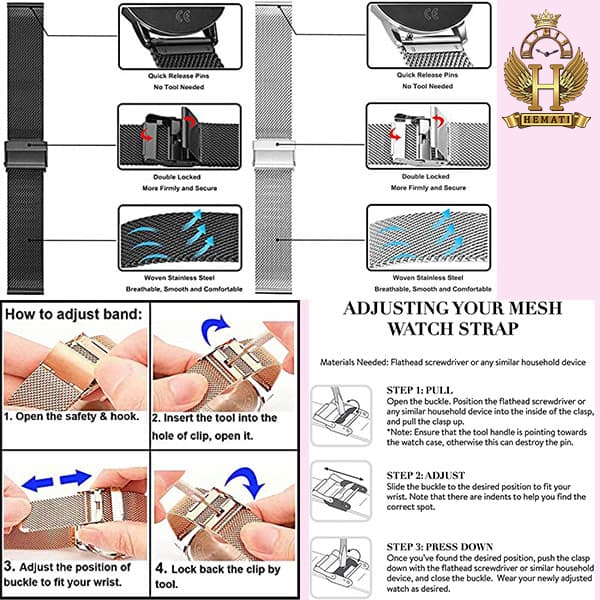 بند ساعت مچی حصیری ریز باف در سایزبندی BSTH101 (طلایی) — تصویر ۳