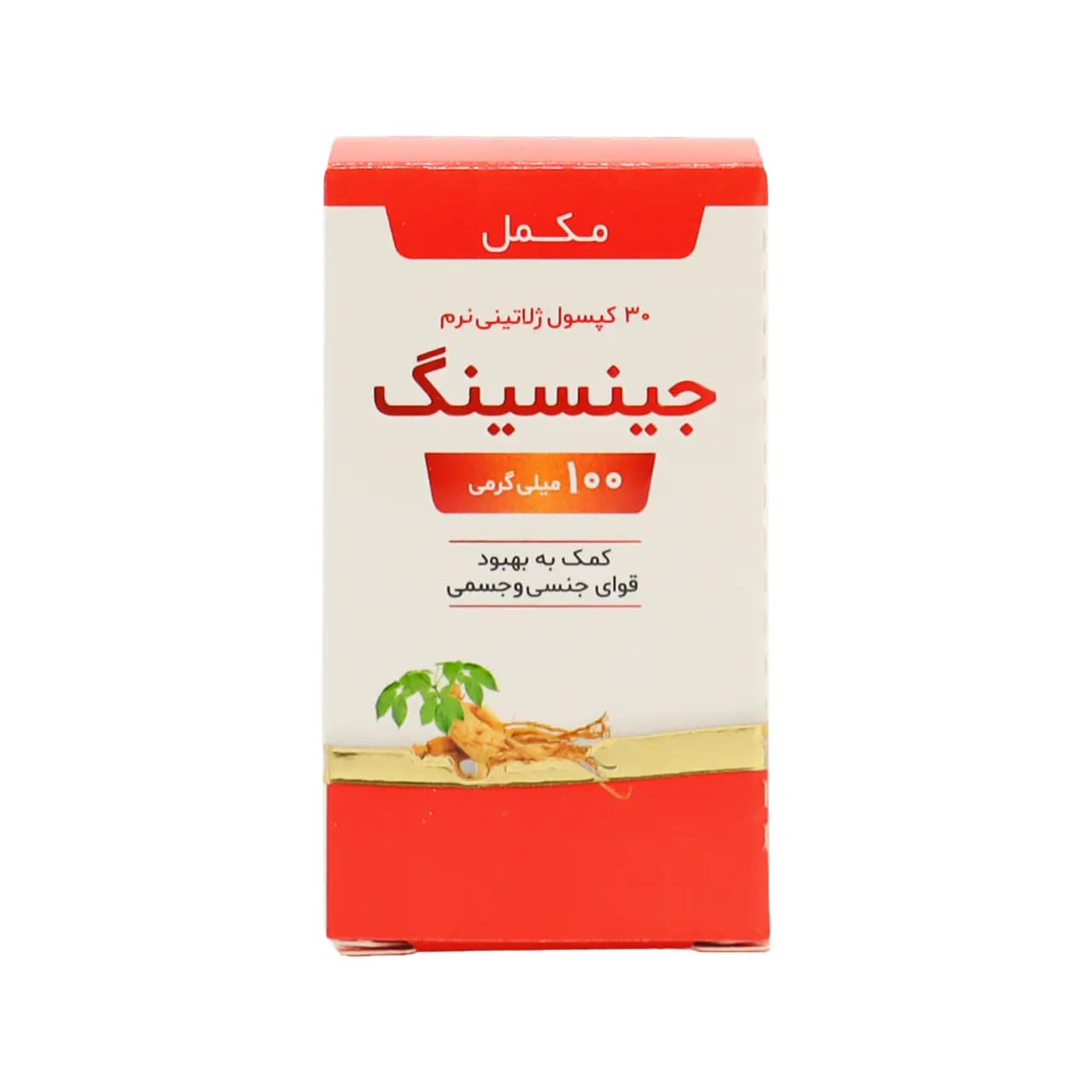 کپسول جینسینگ 100 میلی گرمی دانا