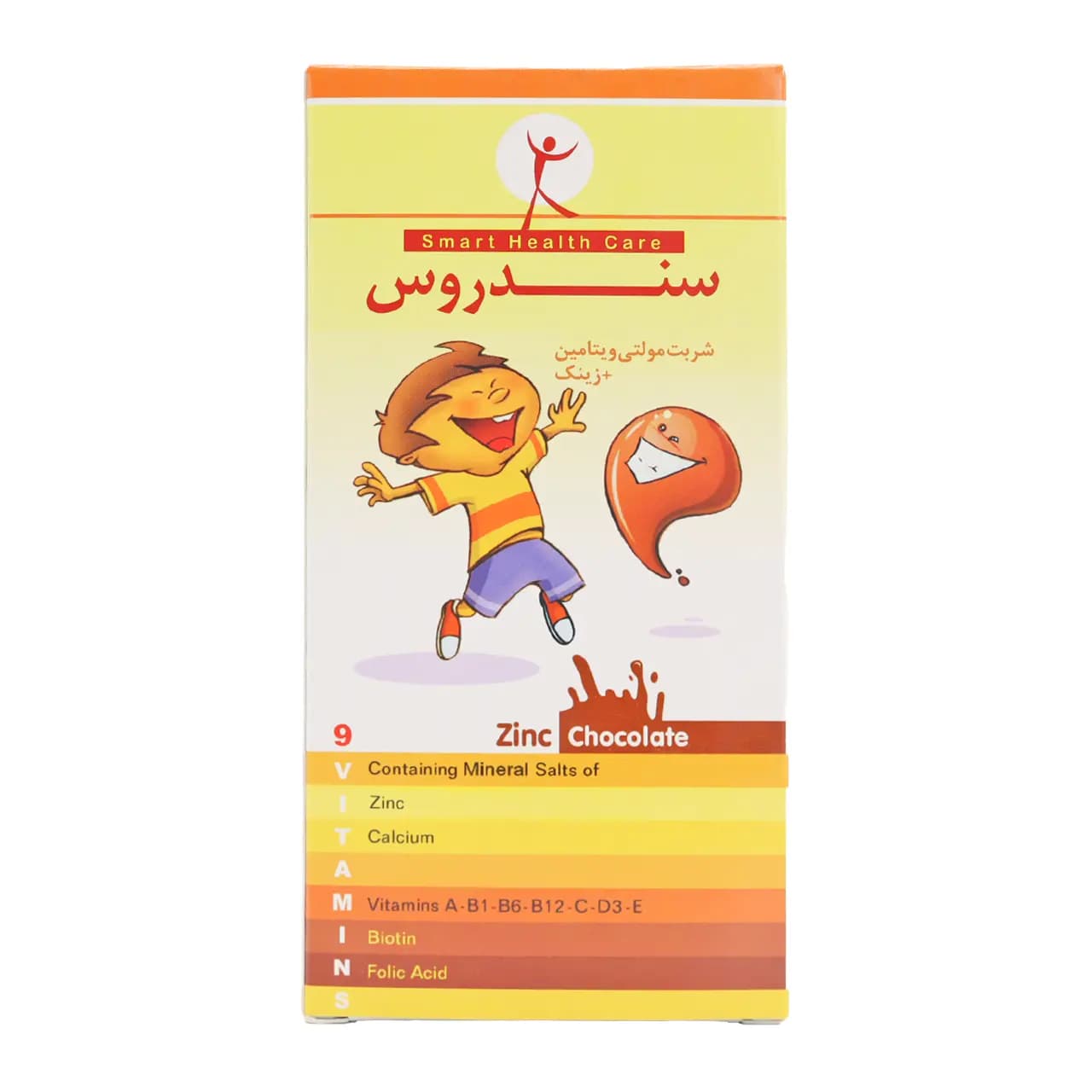 شربت مولتی ویتامین پلاس زینک سندروس 200 میلی لیتر