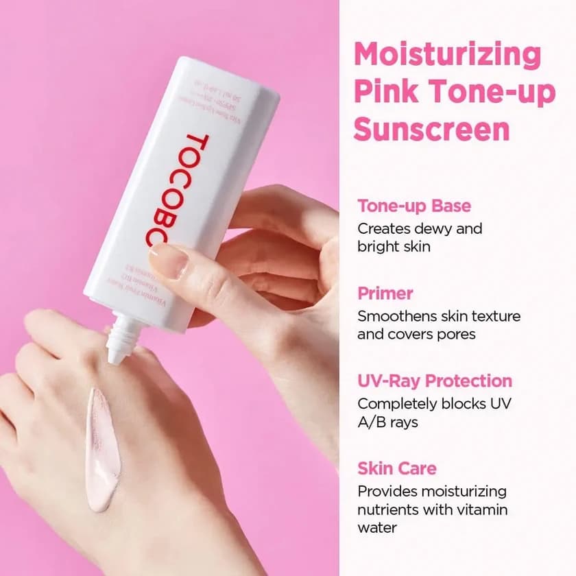 ضدآفتاب ویتامینه تون آپ توکوبو TOCOBO Vita Tone Up Sun Cream 50 ml — تصویر ۳