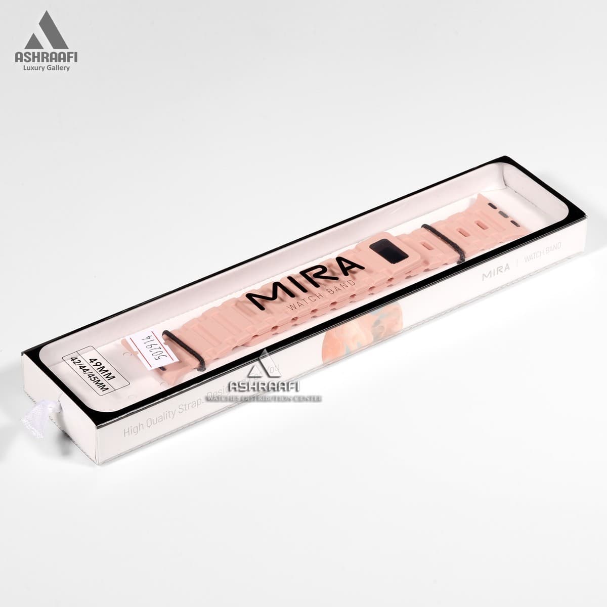 بند سیلیکونی صورتی ساعت هوشمند Smart Watch Strap P1 — تصویر ۲