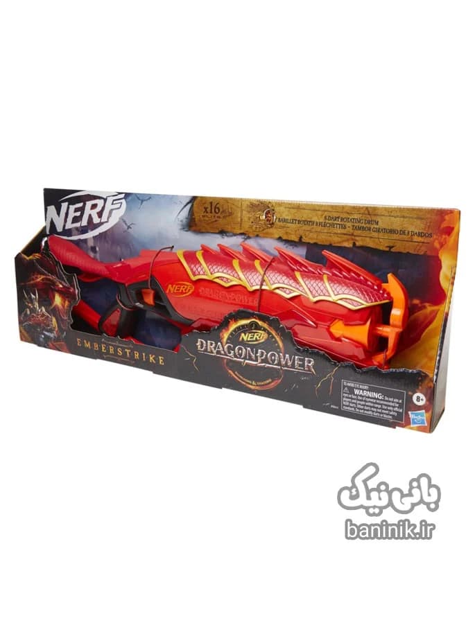 تفنگ نرف Nerf مدل F0811