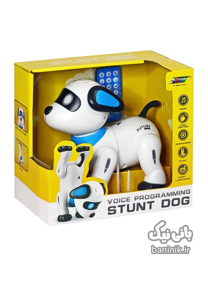 ربات سگ کنترلی بدلکار Stunt dog