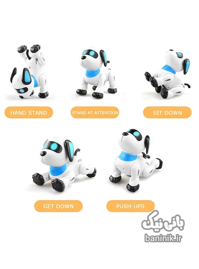 ربات سگ کنترلی بدلکار Stunt dog — تصویر ۵