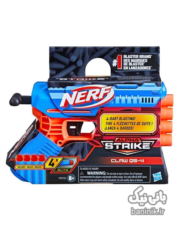 تفنگ نرف Nerf مدل Alpha Strike Claw QS-4
