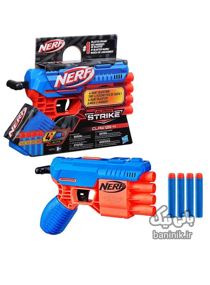 تفنگ نرف Nerf مدل Alpha Strike Claw QS-4 — تصویر ۴