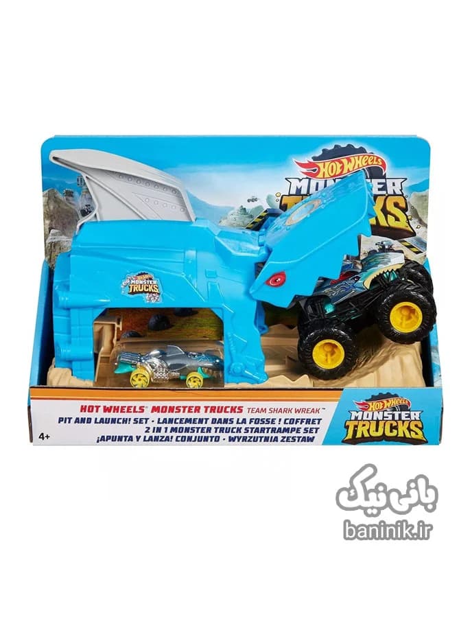 ماشین کوسه هات ویلز Hot Wheels