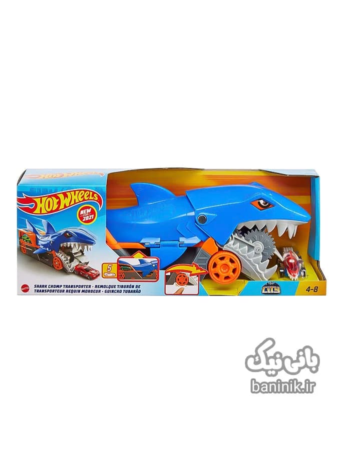 ماشین کوسه هات ویلز Hot Wheels GVG36