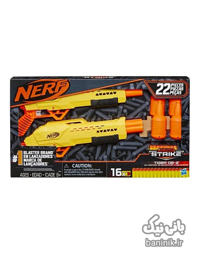 تفنگ دوقلو نرف Nerf E8312 | Alpha Strike Tiger