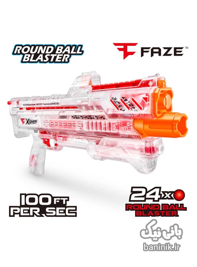 تفنگ بلستر ایکس شات مدل FAZE CLAN — تصویر ۳