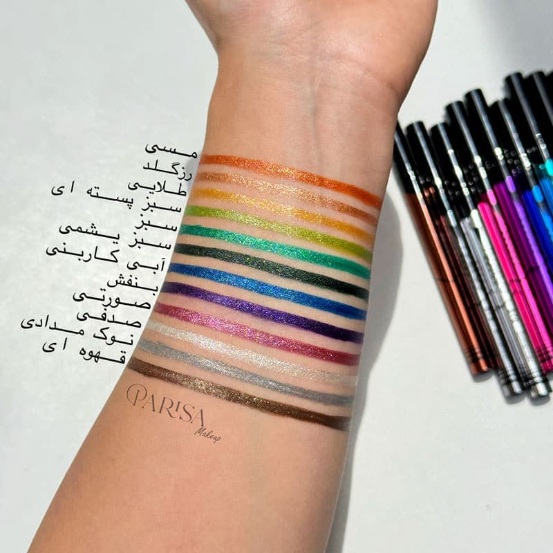 سایه و خط چشم شاین ژولیوس بیوتی Julius Beauty — تصویر ۲