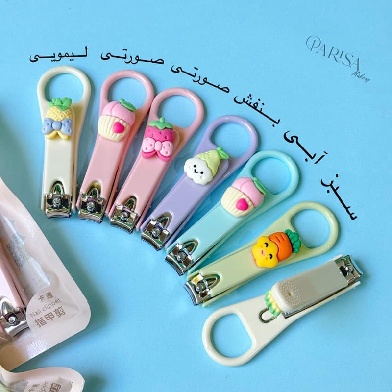 ناخن گیر فانتزی کد 0010 — تصویر ۲