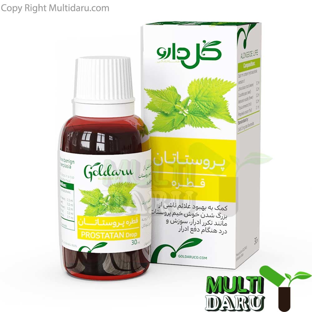قطره پروستاتان گل دارو 30 میل