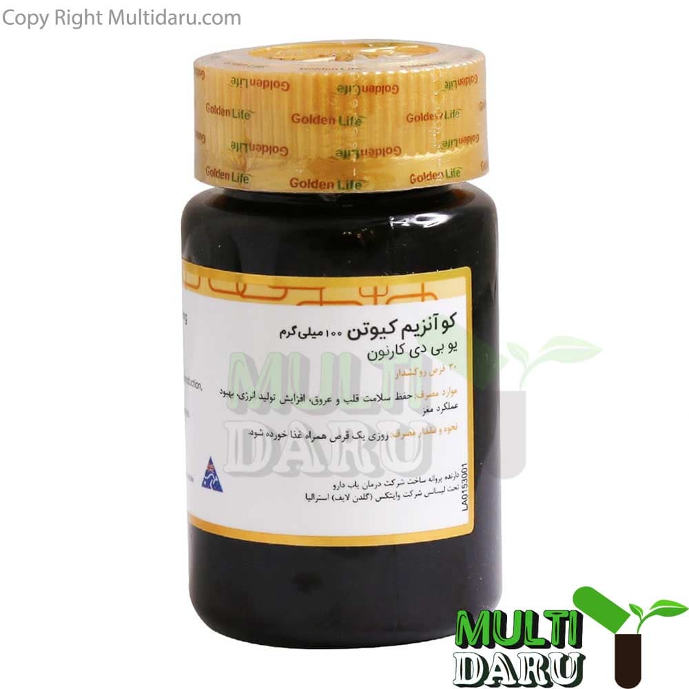 کپسول کوانزیم کیوتن 100 میلى گرم گلدن لایف 30 عددى