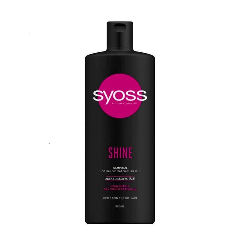 شامپو براق کننده سایوس Syoss مدل Shine(500 میل)