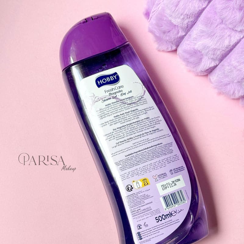 شامپو بدن هوبی Hobby مدل Magnolia(500 میل) — تصویر ۲