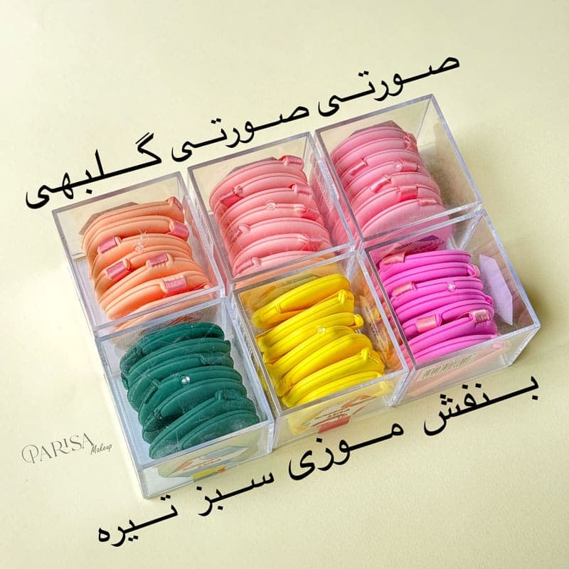 پاف پودری 7 عددی Sweet Beauty — تصویر ۳