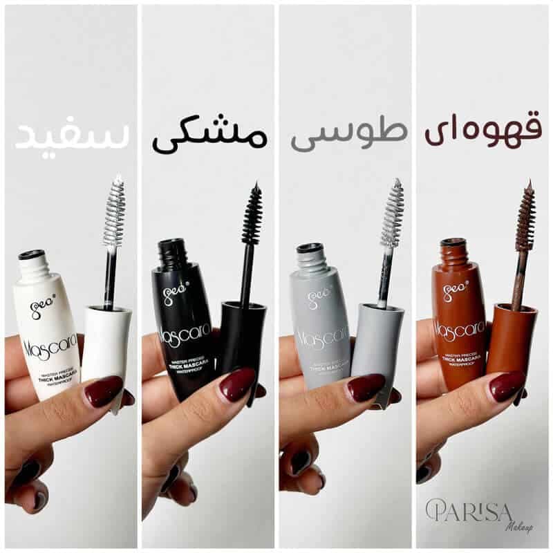 ریمل رنگی GEO کد 1094B — تصویر ۳