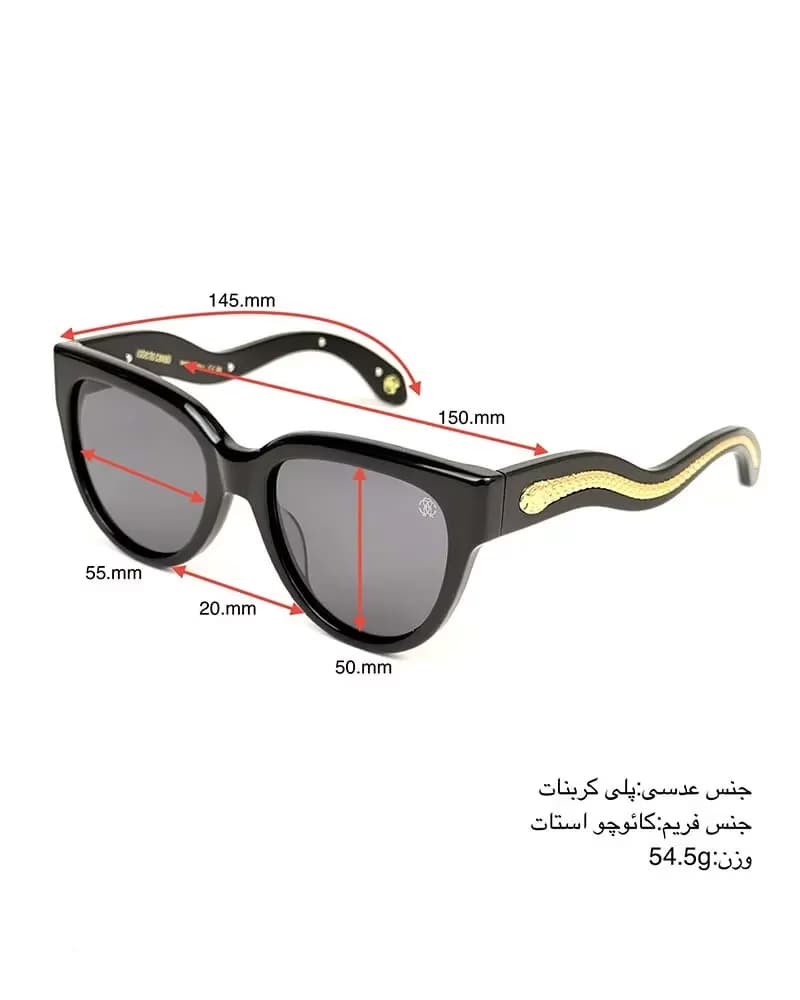 عینک آفتابی زنانه روبرتو کاوالی مدل ROBERTO CAVALLI SRC054 — تصویر ۳