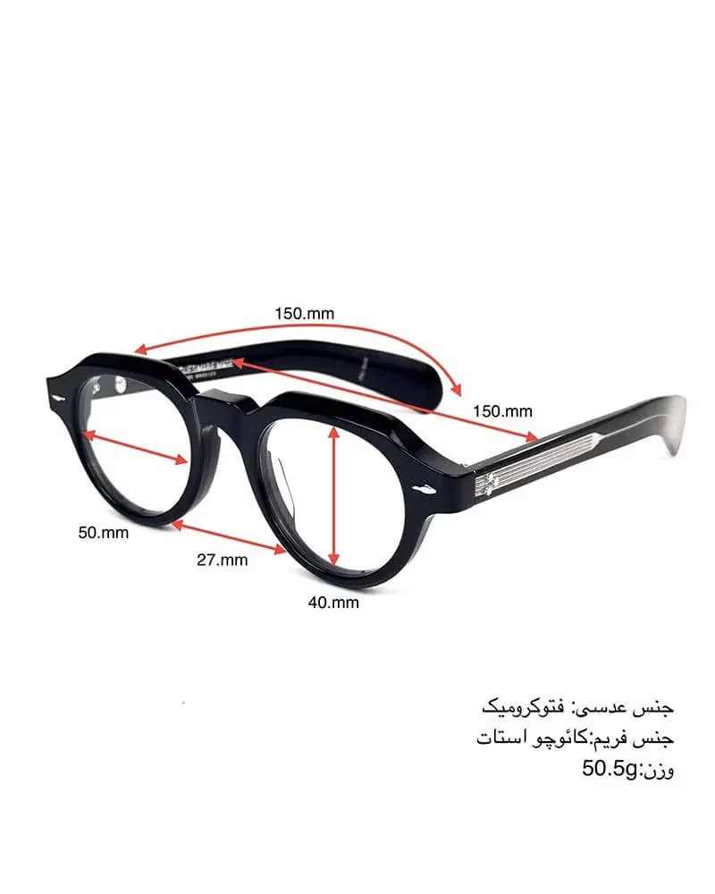 عینک آفتابی اسپرت ژاک ماری فتوکرومیک مدل JACQUESMARIE MAGE KELLERMAN — تصویر ۶