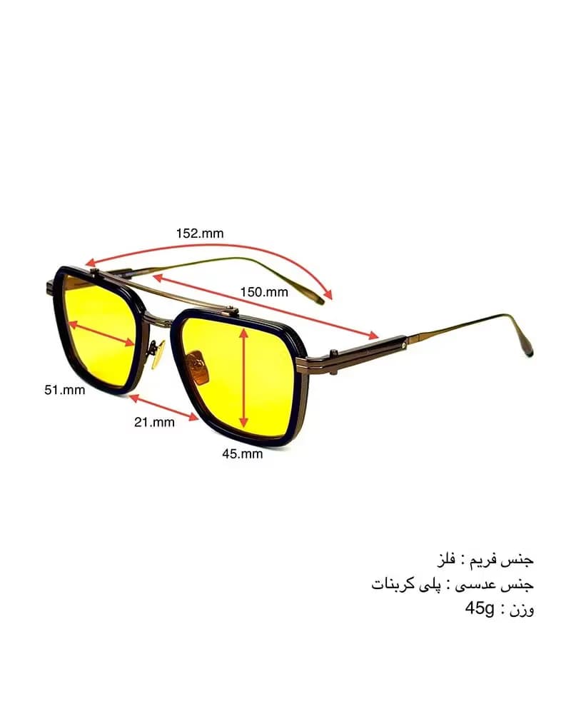 عینک آفتابی مردانه آکونی مدل AKONI SOLIS AKS507C-51 (SL) — تصویر ۳