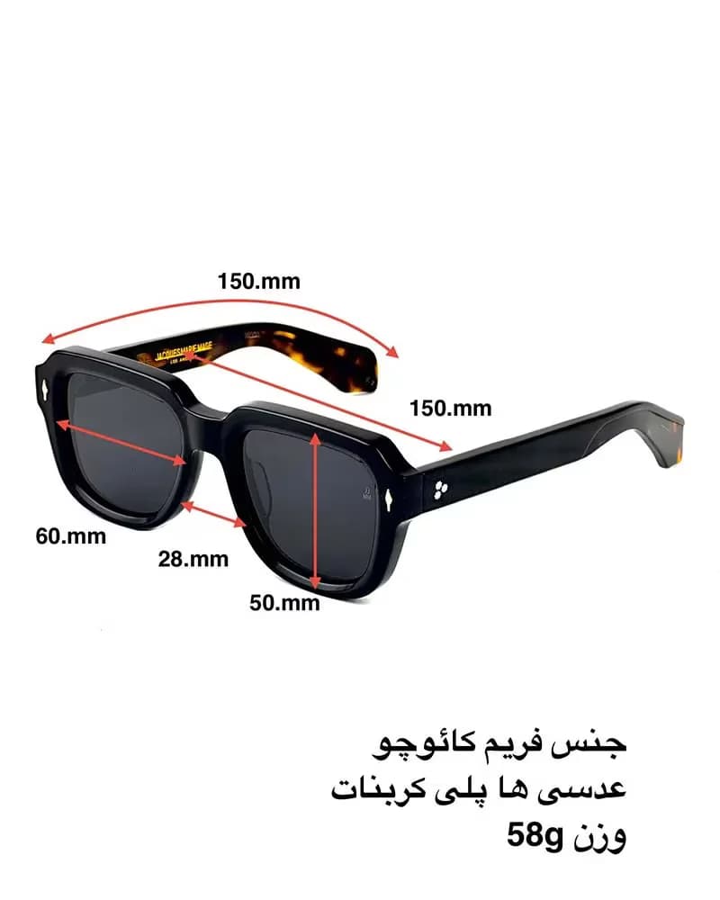 عینک آفتابی اسپرت ژاک ماری پلاریزه مدل JACQUESMARIE MAGE HOPPER — تصویر ۶