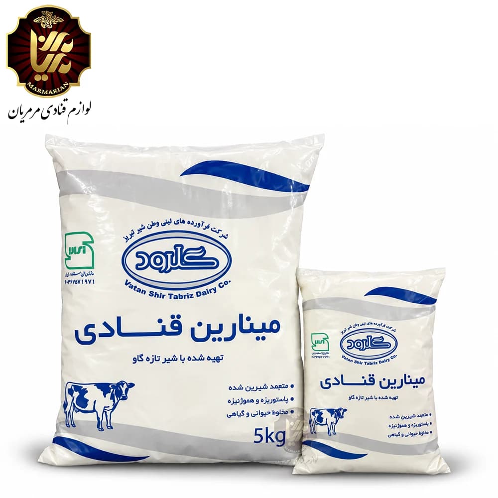 خامه قنادی گلرود نقره ای