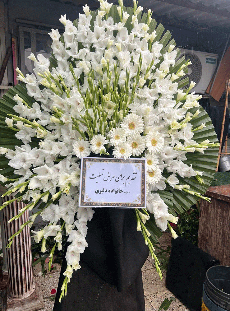 تاج گل با ارتفاع ۴.۹ متر برای بهشت زهرا