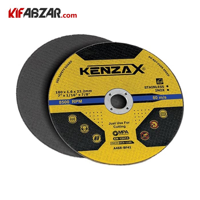 صفحه استیل بر کنزاکس مدل KSW-7199