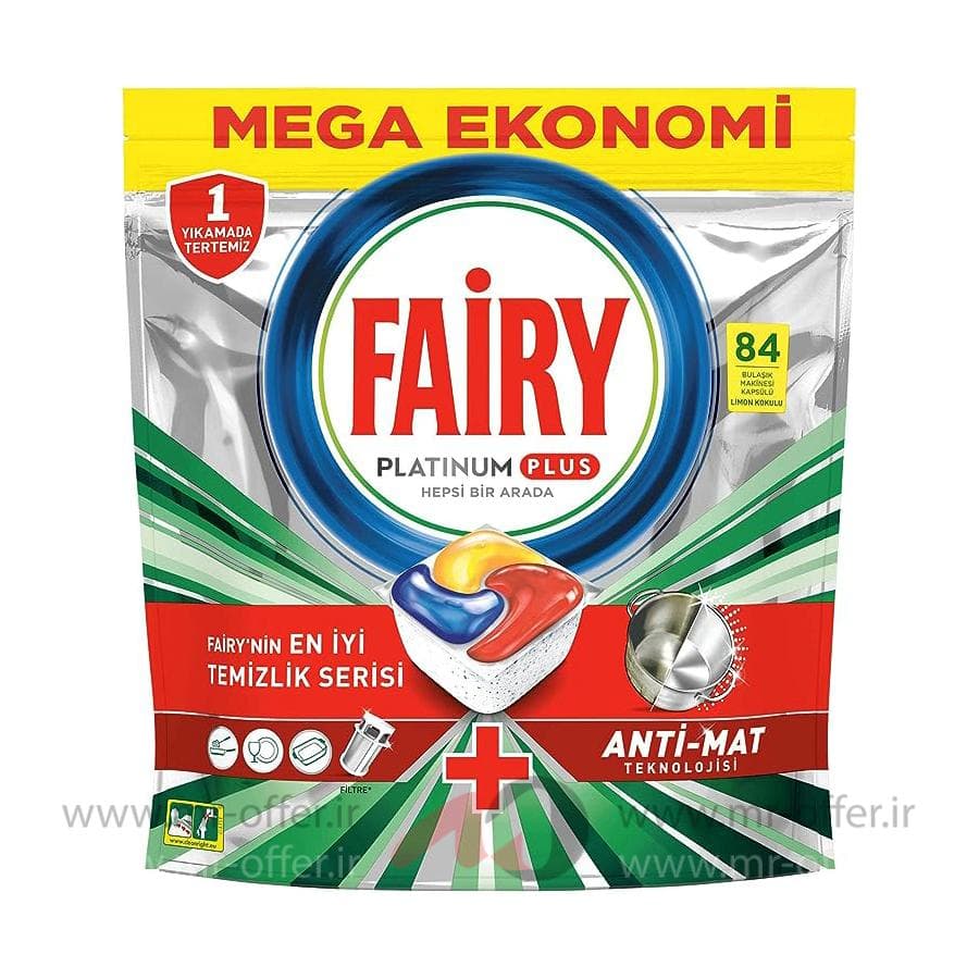 قرص ماشین ظرفشویی Fairy سری Platinum Plus تعداد84 عدد — تصویر ۲