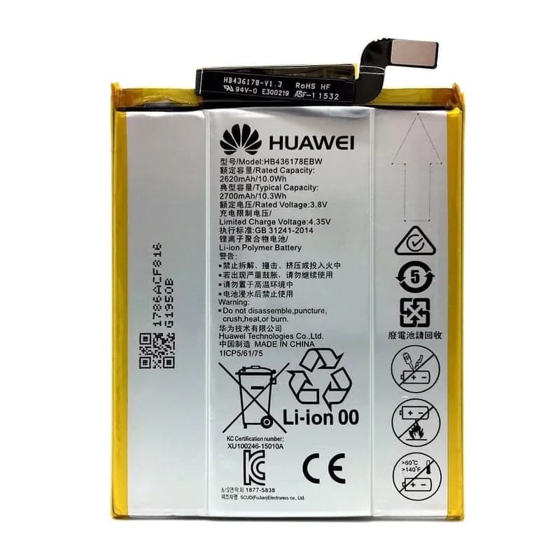 باتری هوآوی Huawei Mate S مدل: HB436178EBW