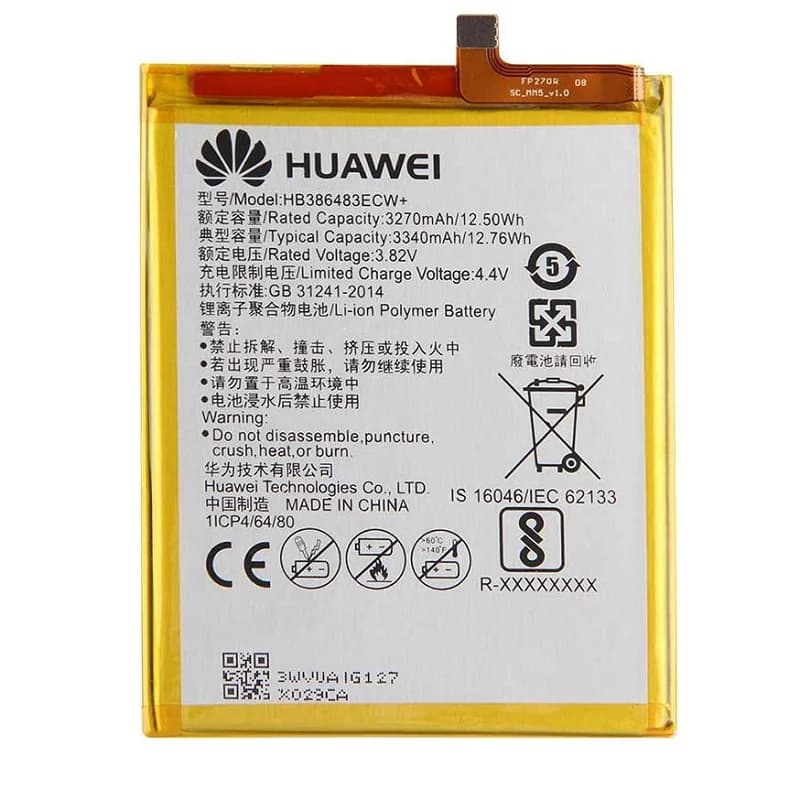 باتری هوآوی Huawei G9 Plus مدل: HB386483ECW+