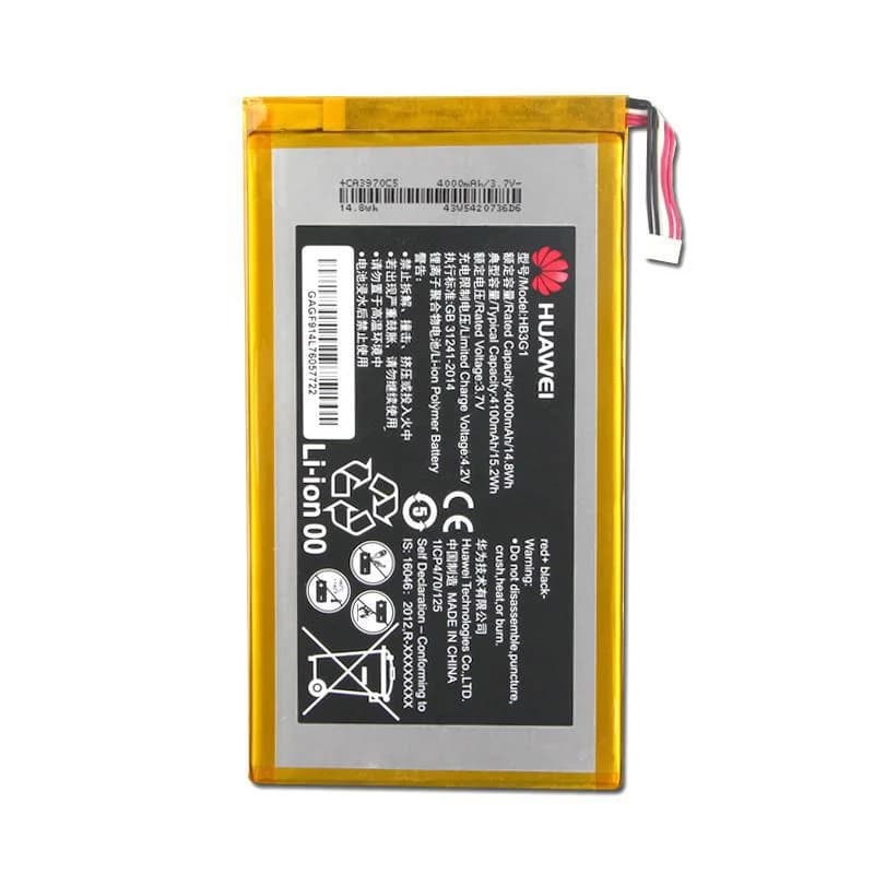باتری هوآوی Huawei MediaPad T2 7.0 مدل: HB3G1
