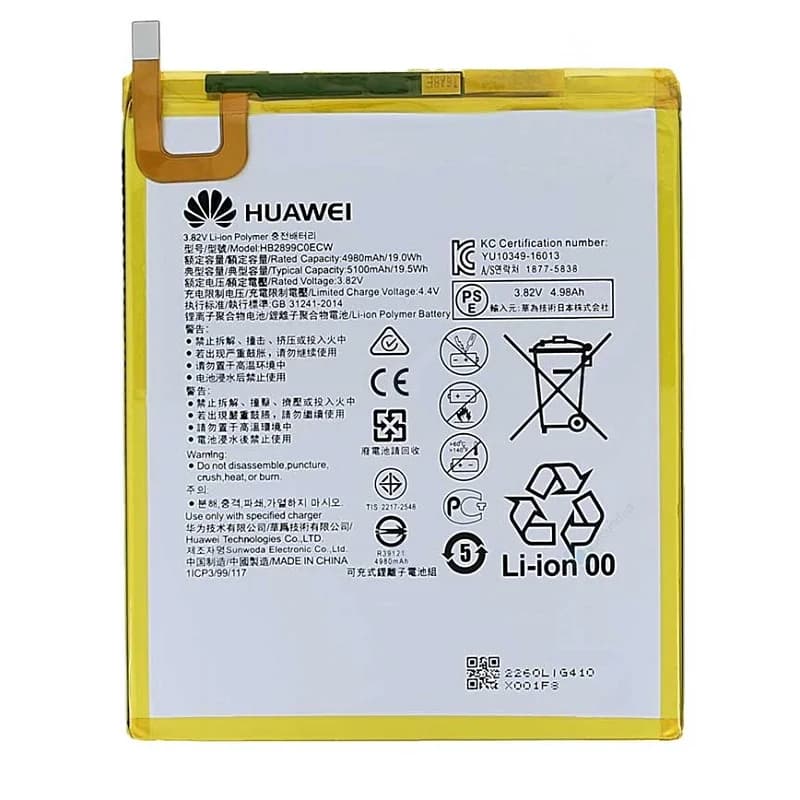 باتری هوآوی Huawei MediaPad M5 8 مدل: HB2899C0ECW