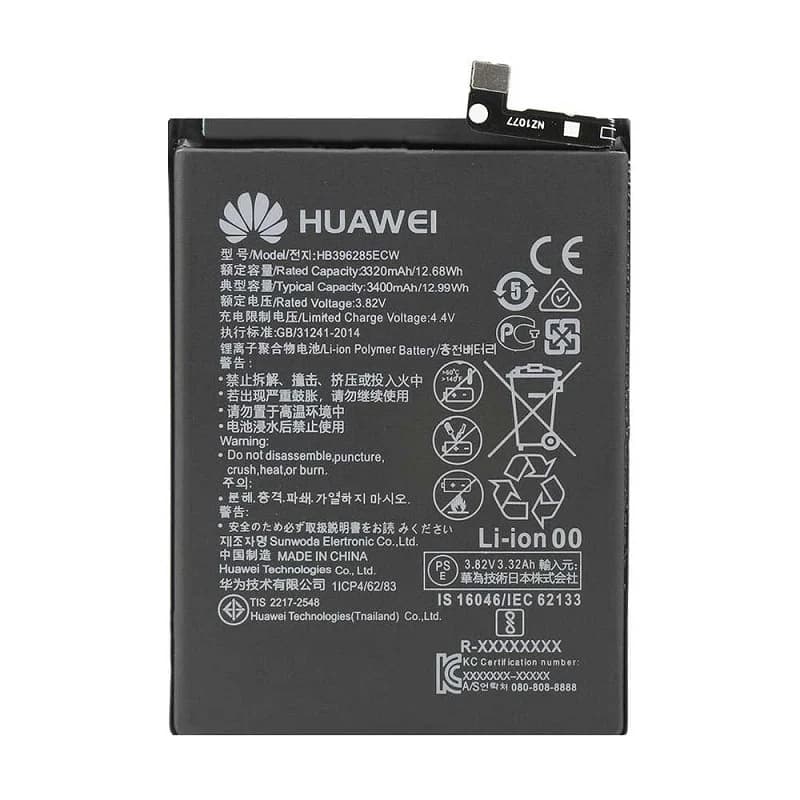باتری هوآوی Huawei P20 مدل: HB396285ECW