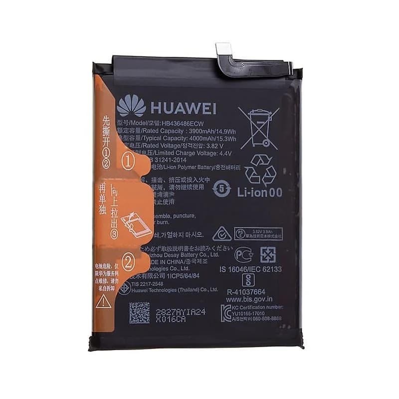 باتری هوآوی Huawei Mate RS Porsche Design مدل: HB436486ECW