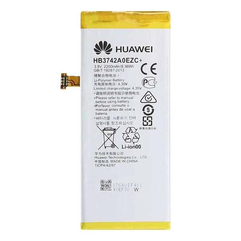 باتری هوآوی Huawei Y3 2018 مدل: HB3742A0EZC+