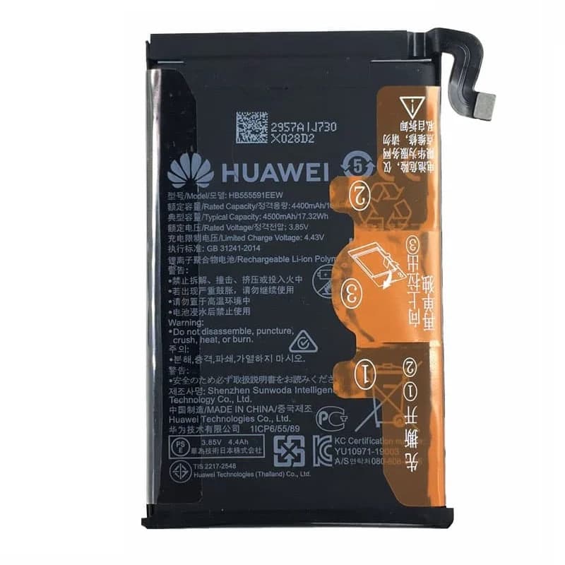 باتری هوآوی Huawei Mate 30 Pro 4G مدل: HB555991EEW