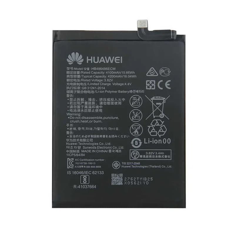 باتری هوآوی Huawie Y9a مدل: HB486486ECW
