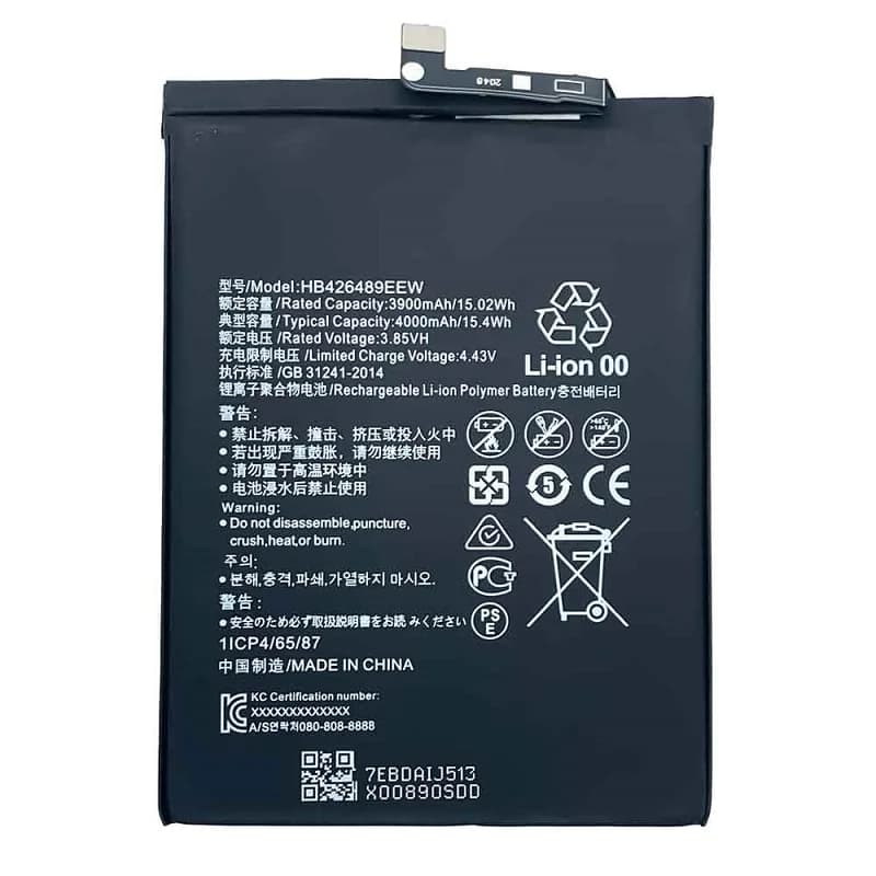 باتری هوآوی Huawei Y8p مدل: HB426489EEW